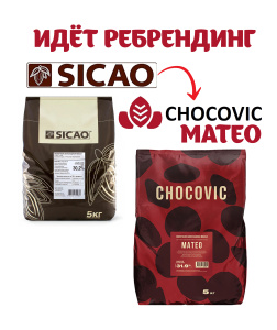 Ребрендинг сикао молочный 5кг