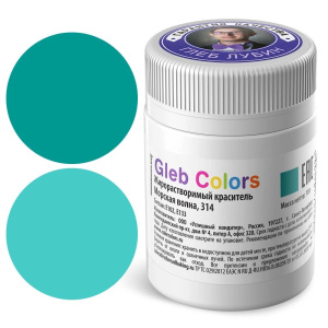 Жирорастворимый краситель Gleb Colors Морская Волна, 314 10 грамм
