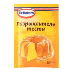 Разрыхлитель для теста Dr.Bakers 10 грамм