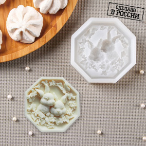 Силиконовый молд "Зайчики" 8х8см