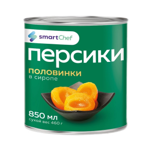 Персики половинки в сиропе Smart Shef 850мл (460 грамм сухой вес)