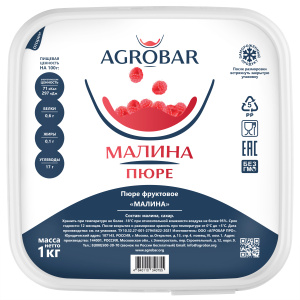 Пюре Агробар Малина 1кг