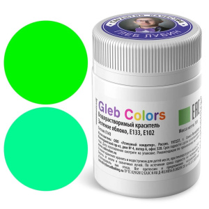 Водорастворимый краситель Gleb Colors Зеленое яблоко, E143 10 грамм