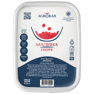 Пюре Агробар Малина 250 грамм