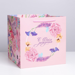 Пакет подарочный "С Днем Рождения" розовый 30х30х30см