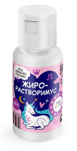 Добавка для гелевых красителей ЖИРОРАСТВОРИМУС Gleb Colors 20 грамм