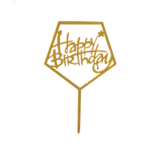 Топпер "Happy Birthday" пятигранник ЗОЛОТО (пластик)