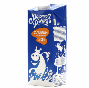 Сливки Молочная Речка 33% 1л
