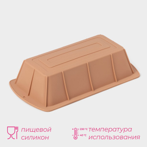Форма силиконовая для выпечки ХЛЕБ 21х11х5,5см