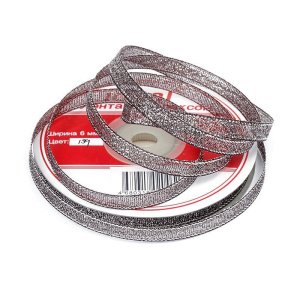 Лента парчовая 0,6см с люрексом СЕРЕБРО с ЧЕРНЫМ 22,85м