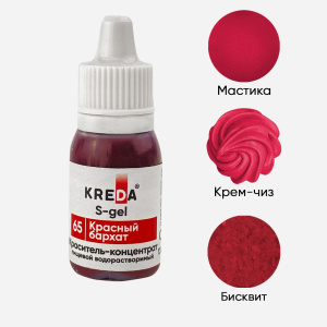 Краситель KREDA Prime-gel 21 красный бархат 10мл