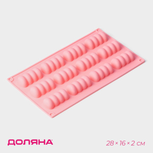 Силиконовая форма СЛАДОСТИ БАБЛ 12 ячеек