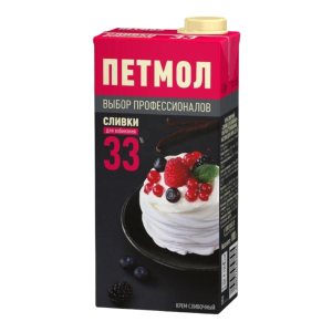 Сливки Петмол 33% 1л