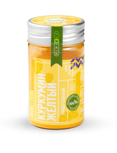 Краситель натуральный MIXIE Куркумин оранжевый 25 грамм