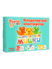 Кондитерский конструктор МАРМЕЛАДНЫЕ МИШКИ