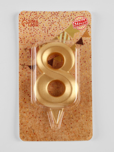 Свеча восковая "Грань" ЗОЛОТО цифра 8