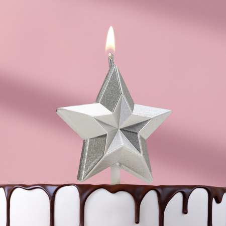 Свеча для торта ЗВЕЗДА серебро 10см