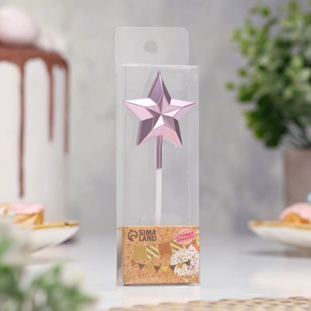 Свеча для торта ЗВЕЗДА розовое золото 10см