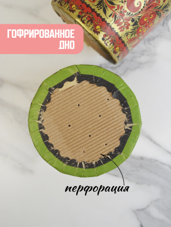 Форма "Кулич" D90мм Н90мм ХОХЛОМА 250 грамм (10 штук)