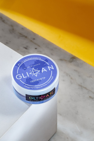 Сухой краситель-блеск GLICAN Перламутр 10 грамм