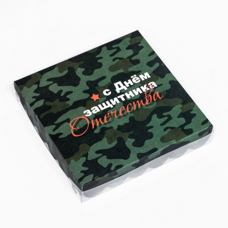 Коробка для пряников 23 ФЕВРАЛЯ серый камуфляж 18х18х3см