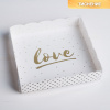 Коробка для пряников LOVE белая 15х15х3см