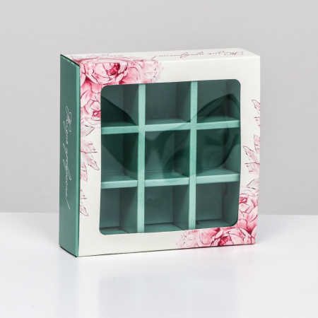 Коробка на 9 конфет "Жизнь прекрасна Tiffani" 13,7х13,7х3,5см