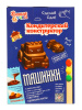 Кондитерский конструктор ШОКОЛАДНЫЕ МАШИНКИ