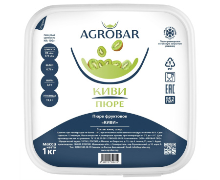 Пюре Агробар Киви 1кг