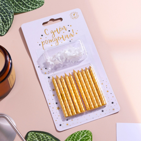 Свечи в торт Спираль ЗОЛОТО металлик 6см 10 штук