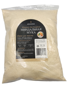 Миндальная мука ARAMONA 500 грамм