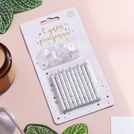 Свечи в торт Спираль СЕРЕБРО металлик 6см 10 штук