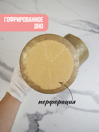 Форма "Кулич" D154мм Н112мм ПРЕМИУМ 700-800 грамм (5 штук)