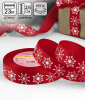 Лента репсовая новогодняя СНЕЖИНКИ 2,5см (23+/-1м) красная