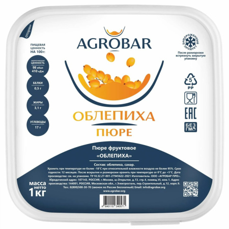 Пюре Агробар Облепиха 1кг
