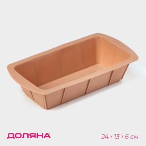 Форма силиконовая для выпечки ХЛЕБ 21х11х5,5см