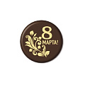 Декор 8 МАРТА