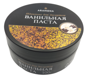 Ванильная паста ARAMONA 100 грамм