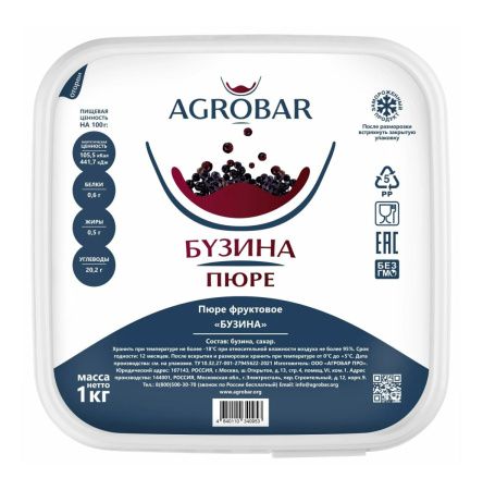 Пюре Агробар Бузина 1кг
