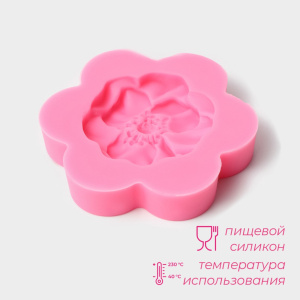 Силиконовый молд "ФИАЛКА" 6х6х1,2см