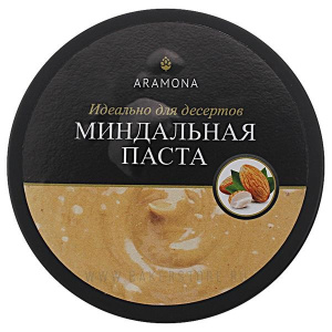 Паста миндальная ARAMONA 100 грамм