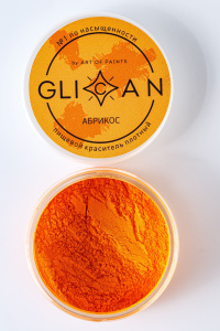 Сухой краситель-блеск GLICAN Абрикос 10 грамм