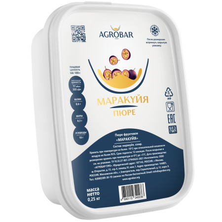 Пюре Агробар Маракуйя 250 грамм