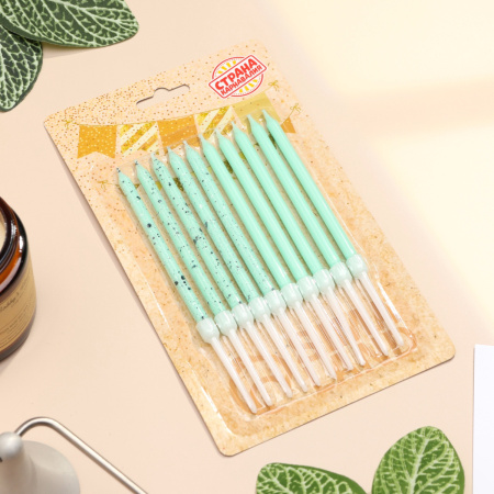 Свечи для торта БЛЕСТЯЩАЯ ВЕЧЕРИНКА голубые 14см 10 штук