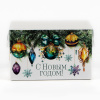 Коробка на 4 капкейка "С Новым Годом" еловые веточки 16х16х10см (прозрачная крышка)