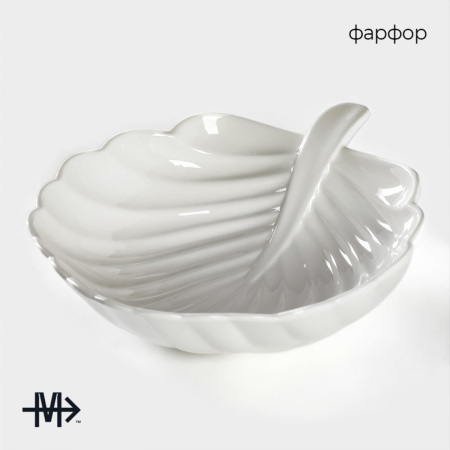 Салатник ЛИСТ MAGISTRO 800мл