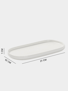 Блюдо сервировочное MAGISTRO white snow 21х10х1см